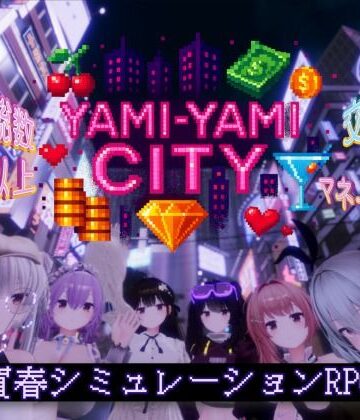 【エロ漫画raw】Yami-Yami City