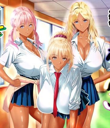 【エロ漫画raw】僕をイジメる黒ギャル3人、ヒイヒイ言わせてみた
