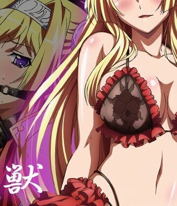 【エロ漫画raw】【黒獣】白濁に溺れる女たち〜ア〇シア編〜
