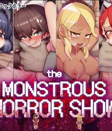 【エロ漫画raw】The Monstrous Horror Show