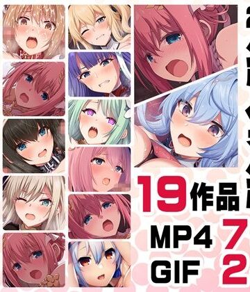 【エロ漫画raw】ニート社長 アニメ総集編【2022】