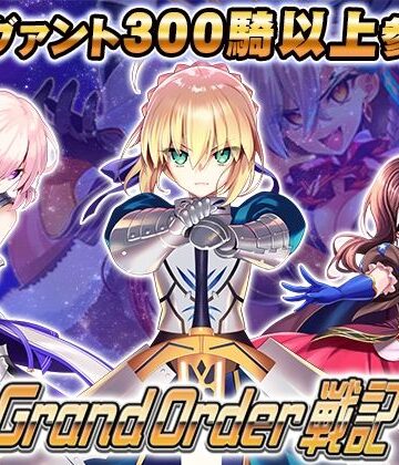 【エロ漫画raw】Grand Order 戦記