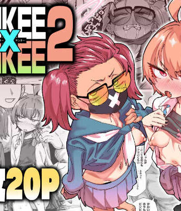 【エロ漫画raw】YANKEExYANKEE2