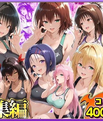 【エロ漫画raw】ジムに通うヒロインと3Pセックス〜総集編