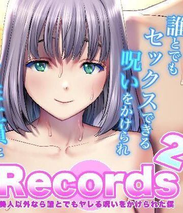 【エロ漫画raw】Records2