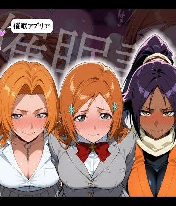 【エロ漫画raw】【催●調教】BL○ACHヒロインを催●アプリで性処理専用彼女