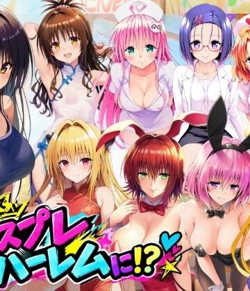 【エロ漫画raw】【完成編】文化祭がコスプレハーレムに！？発情ヒロイン達と種付け大量中出しセックス！