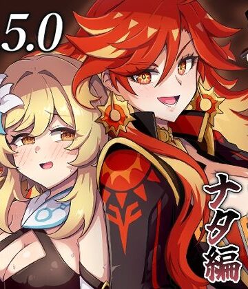 【エロ漫画raw】旅人敗北記Ver.5.0 ナタ編