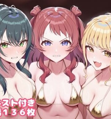 【エロ漫画raw】キモメンに育成されるアイドル 咲〇・こ〇ね・手○編2