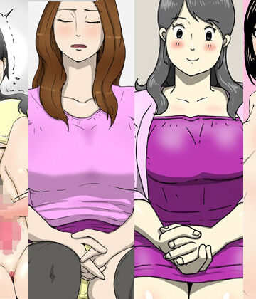 【エロ漫画raw】母子相姦完全版おまとめセット1